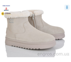 Ботинки Clibee-Doremi